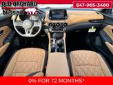 Thumbnail of 2025 Aspen White Tricoat Nissan Sentra