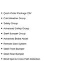 Thumbnail of 2022 Sting-Gray Clearcoat Jeep Wrangler Unlimited 4xe