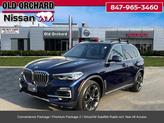 Photo of 2019 Tanzanite Blue II Metallic BMW X5