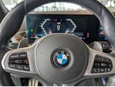 Thumbnail of 2023 Frozen Pure Grey Metallic BMW X7