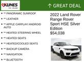 2022 Land Rover Range Rover Sport HSE Silver Edition