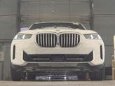 Photo of 2024 Alpine White BMW X5