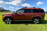 Thumbnail of 2025 Terracotta Orange Hyundai SANTA FE