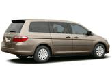 Thumbnail of 2005  Honda Odyssey