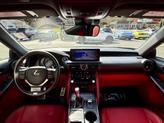 Thumbnail of 2024 Ultra White Lexus IS 350