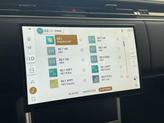 Thumbnail of 2025 Eiger Grey Land Rover Range Rover