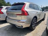 Thumbnail of 2025 Bright Volvo XC60