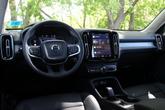 Thumbnail of 2025 Onyx Black Volvo XC40