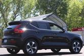Thumbnail of 2025 Onyx Black Volvo XC40