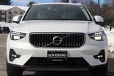 Thumbnail of 2025 Crystal White Pearl Volvo XC40