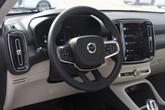 Thumbnail of 2025 Crystal White Pearl Volvo XC40