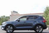 Thumbnail of 2026 Denim Blue Volvo XC40