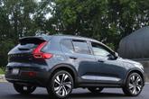 Thumbnail of 2026 Denim Blue Volvo XC40