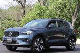 Thumbnail of 2026 Denim Blue Volvo XC40