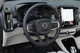 Thumbnail of 2026 Denim Blue Volvo XC40