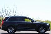 Thumbnail of 2024 Onyx Black Metallic Volvo XC90