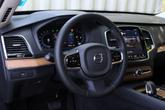 Thumbnail of 2024 Onyx Black Metallic Volvo XC90