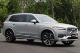 Thumbnail of 2024 Silver Volvo XC90