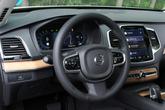 Thumbnail of 2024 Silver Volvo XC90