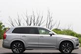 Thumbnail of 2024 Silver Volvo XC90