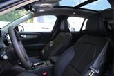 Thumbnail of 2026 Denim Blue Volvo XC40