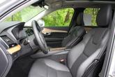 Thumbnail of 2024 Silver Volvo XC90