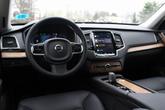 Thumbnail of 2024 Denim Blue Metallic Volvo XC90