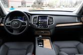 Thumbnail of 2024 Denim Blue Metallic Volvo XC90