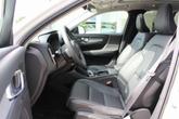 Thumbnail of 2025 Crystal White Pearl Volvo XC40