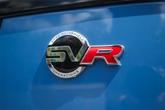 Thumbnail of 2022 SVO Premium Palette Blue Land Rover Range Rover Sport