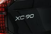Thumbnail of 2025 Onyx Black Volvo XC90 Plug-In Hybrid