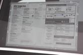 Thumbnail of 2025 Onyx Black Volvo XC90 Plug-In Hybrid