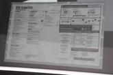 Thumbnail of 2025 Onyx Black Volvo XC90 Plug-In Hybrid