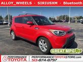 Photo of 2014 Inferno Red Kia Soul