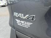 Thumbnail of 2019 Gray Toyota RAV4