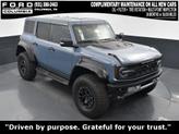 Thumbnail of 2025 Azure Gray Metallic Tri-Coat Ford Bronco