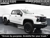 Photo of 2025 Summit White Chevrolet Silverado 2500