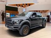 Photo of 2020 Agate Black Metallic Ford F-150