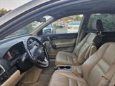 Thumbnail of 2008 Champagne Honda CR-V