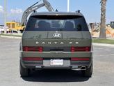 Thumbnail of 2026 Rockwood Green Hyundai SANTA FE