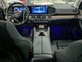 Thumbnail of 2025 Selenite Grey Metallic Mercedes-Benz GLE 350