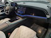 Thumbnail of 2024 Verde Silver Metallic Mercedes-Benz E-Class