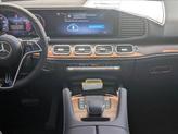 Thumbnail of 2025 Selenite Grey Metallic Mercedes-Benz GLE 350