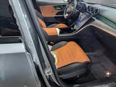Thumbnail of 2024 Gray Mercedes-Benz C-Class