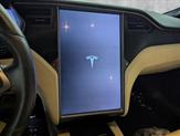 Thumbnail of 2021 Red Multi-Coat Tesla Model S