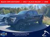 Photo of 2022 Agate Black Metallic Ford F-150