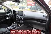 Thumbnail of 2020 Rosewood Metallic Nissan Sentra
