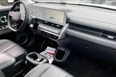 Thumbnail of 2023 Atlas Hyundai IONIQ 5