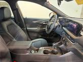 Thumbnail of 2025 Copper Ice Metallic Buick Envista