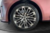 Thumbnail of 2025 Sunrise Copper SV Bespoke Ultra Met Satin Land Rover Range Rover Sport